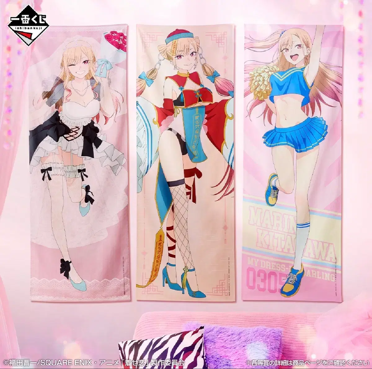 thumbnail-6